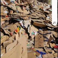 خریدکارتن وکتاب کاغذباطله آهن آلات سمساری درمحل|عمده‌فروشی|تبریز, |دیوار