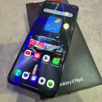 Z flip 5 512 gig