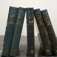 مجموعه کتاب پنج جلدی گیلان