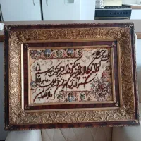 تابلو فرش دستباف