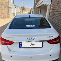 آریزو ۵ استثنایی