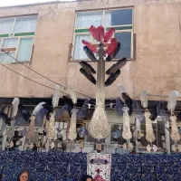 علامت 11 تیغ قدیمی