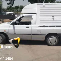 وانت پراید