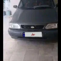 مدل ۹۵ قیمت چهارصد و هشتاد و پنج