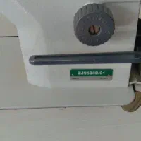 چرخ راسته دوز زوجی