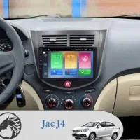 مانیتور اندروید دوربین عقب آپشن جک کرمان موتور JAC|قطعات یدکی و لوازم جانبی|مشهد, فرهنگ|دیوار