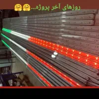 وال واشرلاینر|لوستر و چراغ آویز|یزد, |دیوار