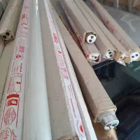 لامپ مهتابی