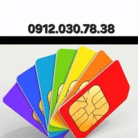 0912.7400.641|سیم‌کارت|تهران, دهقان|دیوار