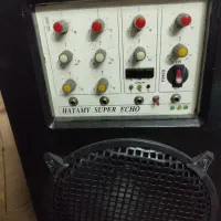 اکو فلش خور