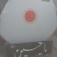 طبل 160 همراه با گاری و دسته