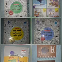 کنکور انسانی مشاوران چهارفن لقمه مهروماه خیلی سبز|کتاب و مجله آموزشی|تهران, دانشگاه شریف|دیوار
