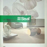 مجله معمار ۶۸، ۶۹، ۸۶|کتاب و مجله آموزشی|تهران, دستغیب|دیوار