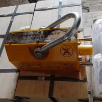 لیفتر مگنت دائم دستی (ورق گیر)