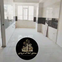 ۱۰۵واحدروبه جلو باپارکینگ نوساز چسب میدان وجه اباد|فروش آپارتمان|نسیم‌شهر, |دیوار