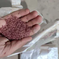 کود آهن شش درصد و سه بیست اصل هلندی تناژ بالا|خدمات باغبانی و درختکاری|مراغه, |دیوار