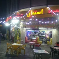 کارگر ساده آقا با جای خواب و غذا بستنی فروشی|استخدام خدمات فروشگاه و رستوران|تهران, دکتر هوشیار|دیوار