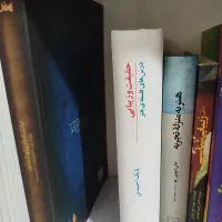 مجموعه کتب زیبایی شناسی