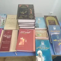 فرو‌ش کتب رمان مذهبی