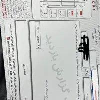 x22 ایکس۲۲ دنده مدل ۹۸|خودرو سواری و وانت|مشهد, کوثر|دیوار