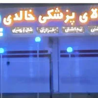 فروش تابلو فلزی بزرگ|تابلو، نقاشی، عکس|مرودشت, مسجد رسول|دیوار