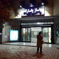 واحد تجاری پاساژ پاسارگاد اکباتان|فروش مغازه و غرفه|تهران, اکباتان|دیوار