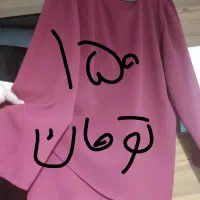 شومیز و لباس مجلسی سایز بزرگ|لباس|پردیس, فاز ۸|دیوار