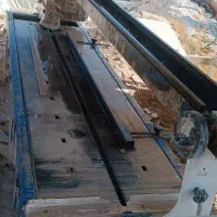 دستگاه فرز ابی