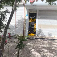 کافی نت پناه