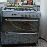 گاز طرح فر