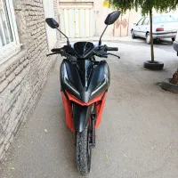 کلیک کبیر آخر ۱۴۰۰