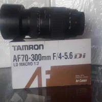 لوازم دوربین عکاسی