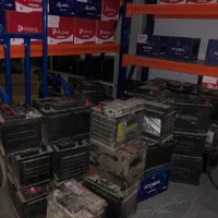 باتری ساز درصدی