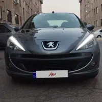 207 اتومات ۶۰تا کار