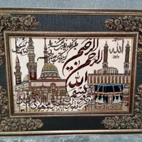 تابلو فرش