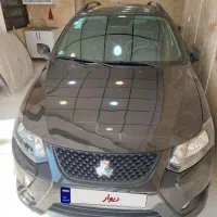 کوییک gx تیپ ال