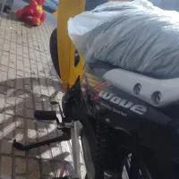 موتور طرح ویو کویر