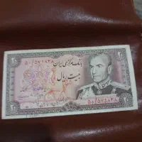 ۲تومنی در حد نو