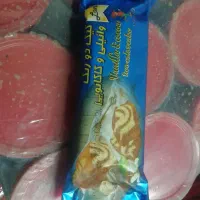 رب عمده|خوردنی و آشامیدنی|رشت, نظری|دیوار