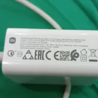 سیم شارژروسری شیامی