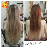 اکستنشن موبافت مو لیفت کاشت مژه رنگمو اصلاح وابرو