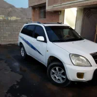 ام وی ام مدل 90