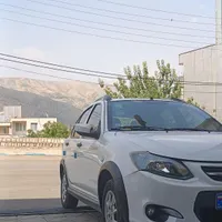 کوییک 1401