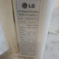 کولر گازی 24 اینورتر
