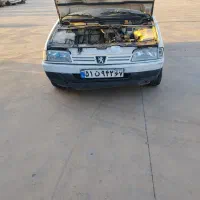 کامپیوتر دوگانه شرکتی وایفیول