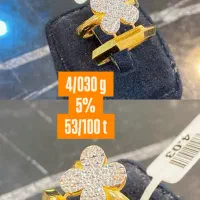 انگشتر‌ها طلا پرتوفیلو۵٪(فروش استثنایی)|جواهرات|تبریز, |دیوار