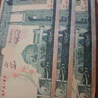 سریالی وکاملا نو