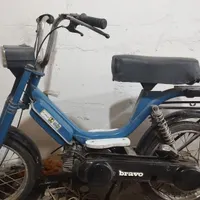 براوو