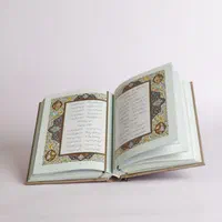دیوان حافظ تمام چرم نفیس وزیری باجعبه(۲/۱۸)فخررازی|کتاب و مجله ادبی|تهران, بهارستان|دیوار
