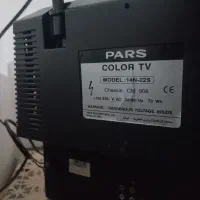 تلوزیون رنگی پارس ۱۴ اینچ|تلویزیون و پروژکتور|رشت, گیل|دیوار